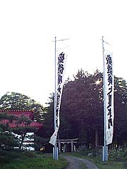 jinja1.jpg